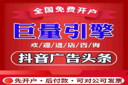 案例解析：SEM竞价优化助力企业实现业绩增长